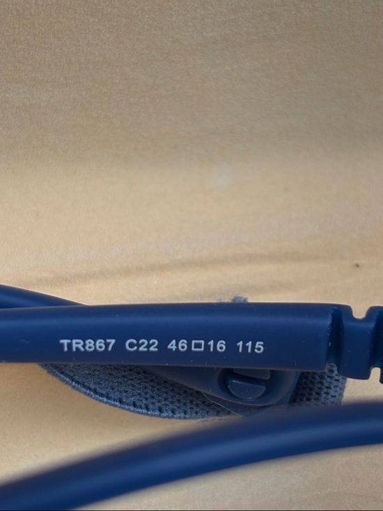 Children's Flexible Navy Blue Glasses with Secure Strap - Picture 3 of 5